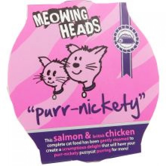 Meowing Heads Purr Nickety Potted Meat